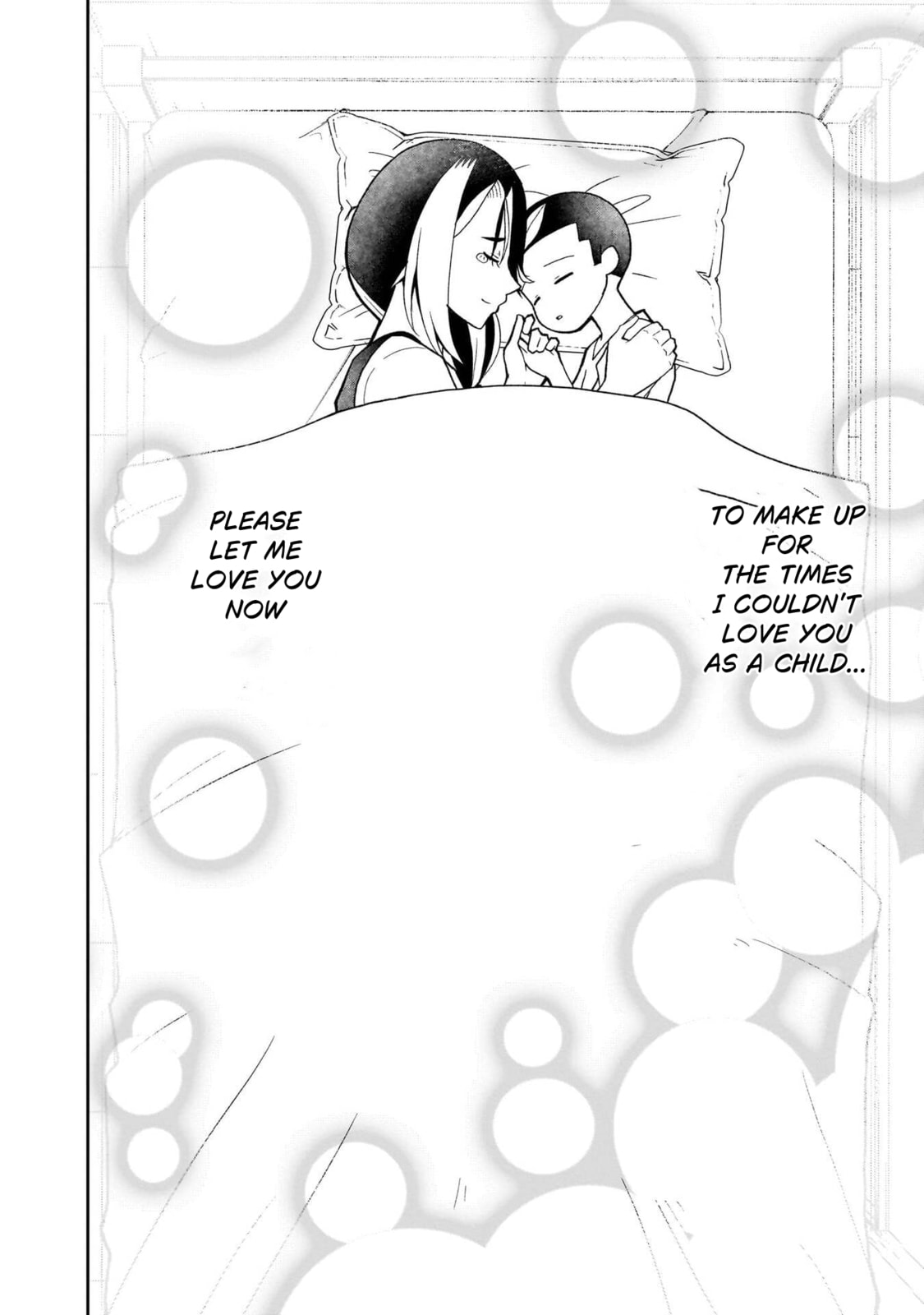 Read Impure Sisters Do Not Repent chapter 29 image 14 on Lezhin