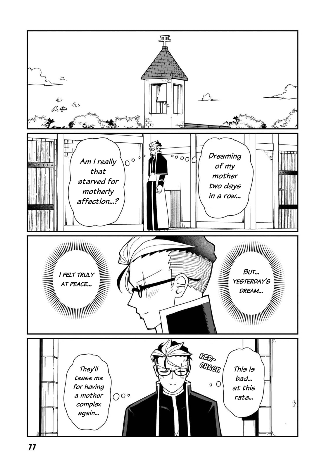 Read Impure Sisters Do Not Repent chapter 29 image 15 on Lezhin