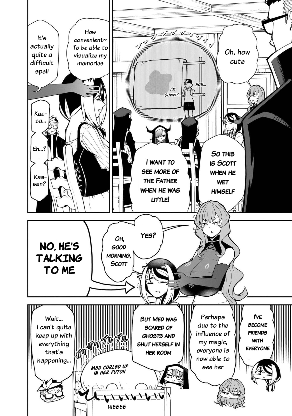 Read Impure Sisters Do Not Repent chapter 29 image 16 on Lezhin