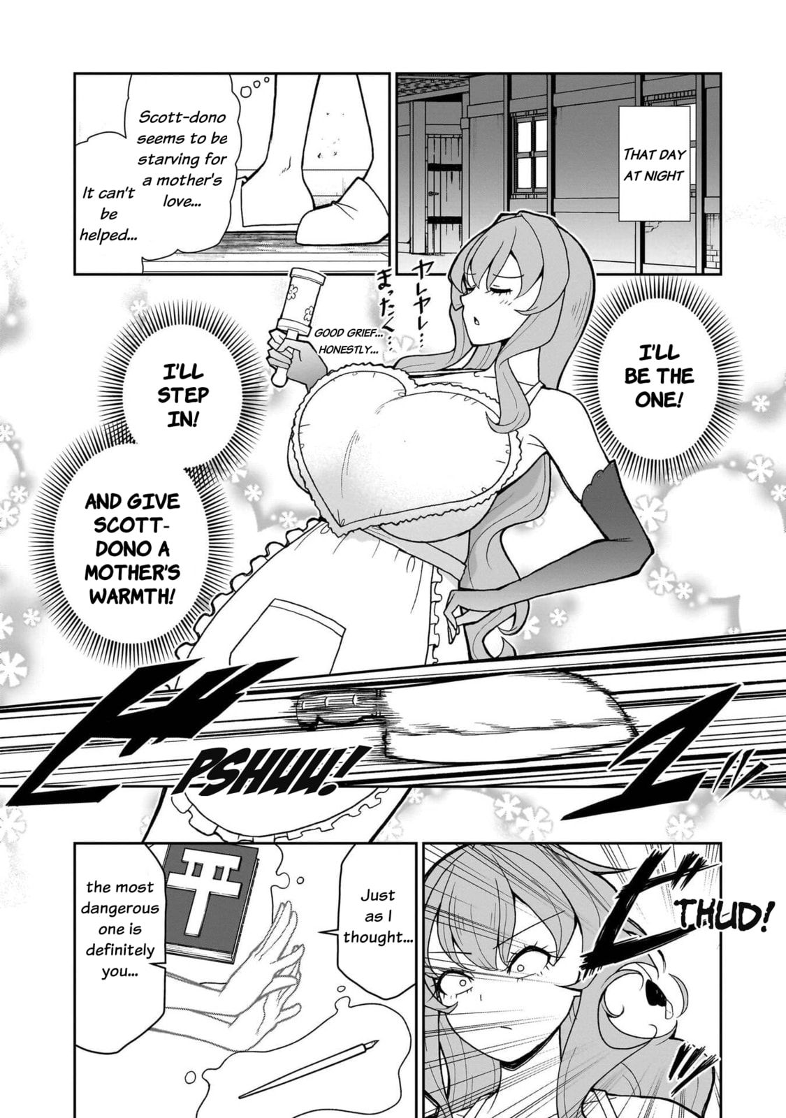Read Impure Sisters Do Not Repent chapter 29 image 6 on Lezhin