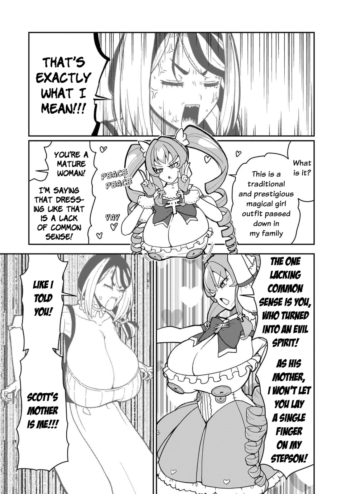 Read Impure Sisters Do Not Repent chapter 29 image 9 on Lezhin
