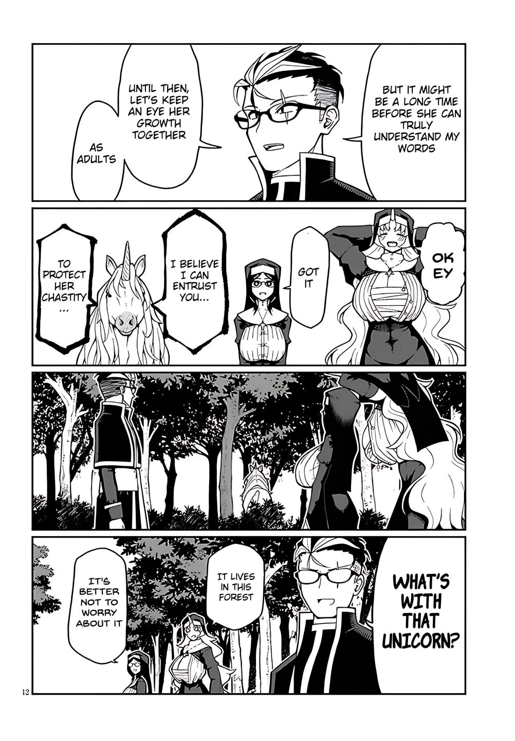Read Impure Sisters Do Not Repent chapter 3 image 11 on Lezhin