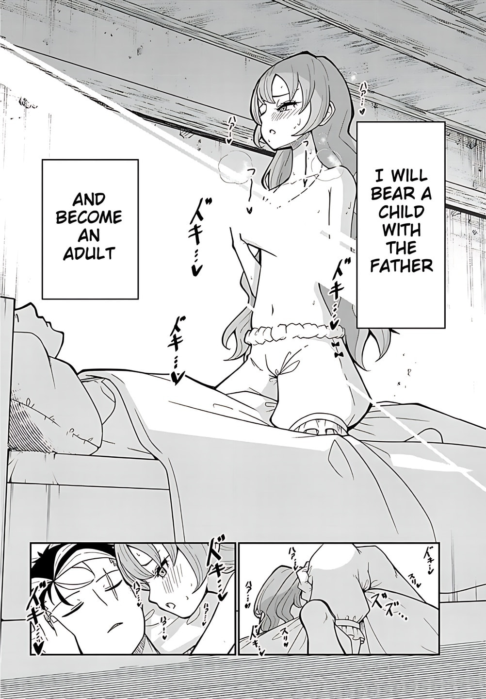 Read Impure Sisters Do Not Repent chapter 3 image 13 on Lezhin