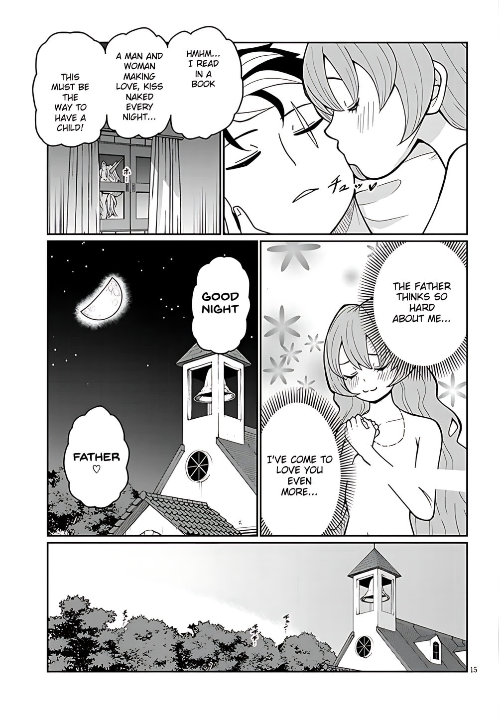 Read Impure Sisters Do Not Repent chapter 3 image 14 on Lezhin