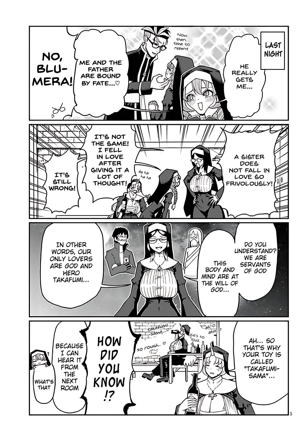 Read Impure Sisters Do Not Repent chapter 3 image 4 on Lezhin