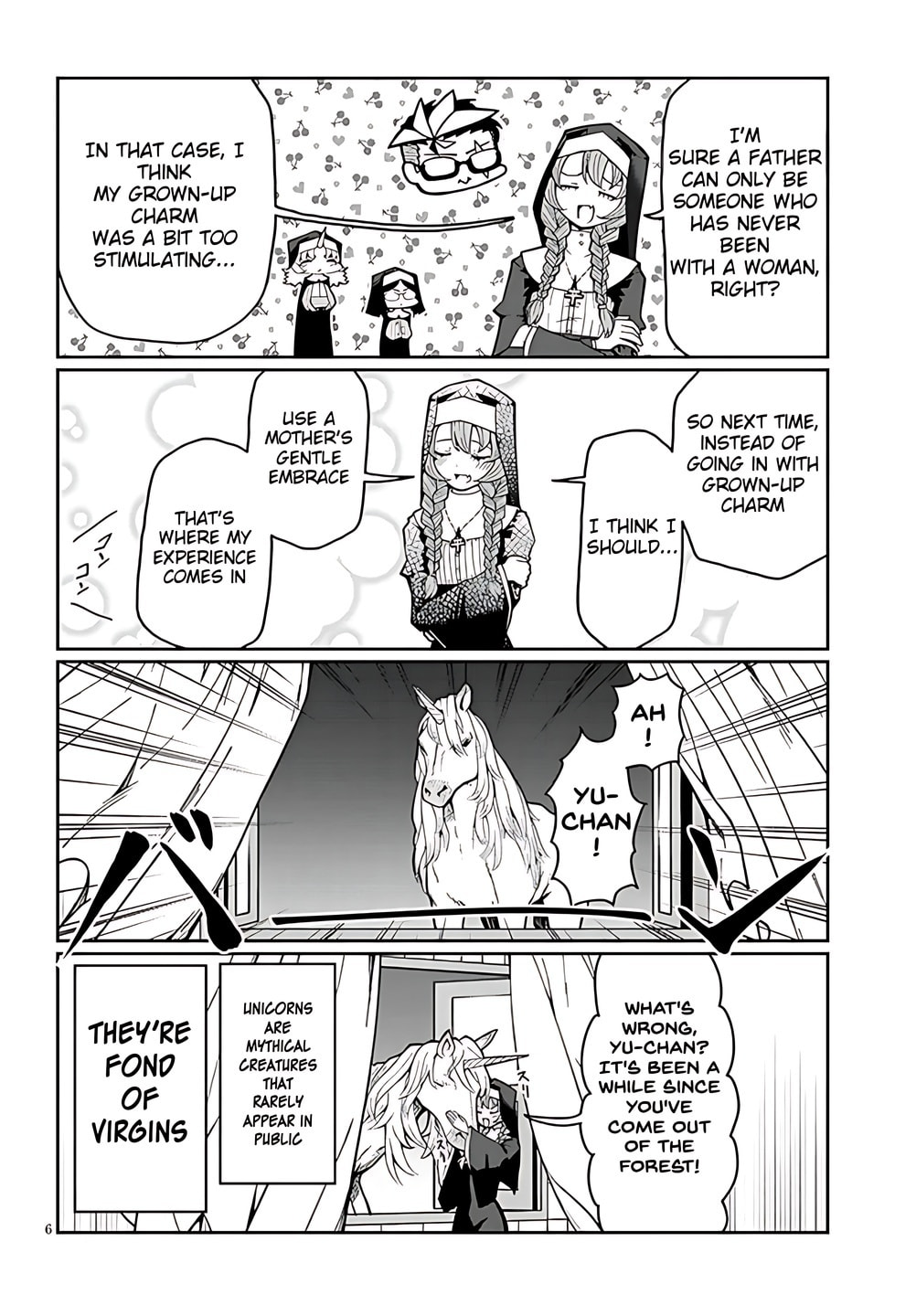 Read Impure Sisters Do Not Repent chapter 3 image 5 on Lezhin
