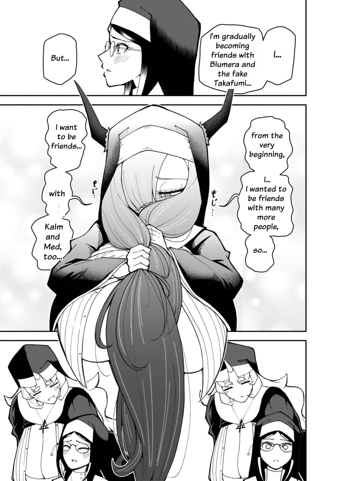 Read Impure Sisters Do Not Repent chapter 31 image 13 on Lezhin