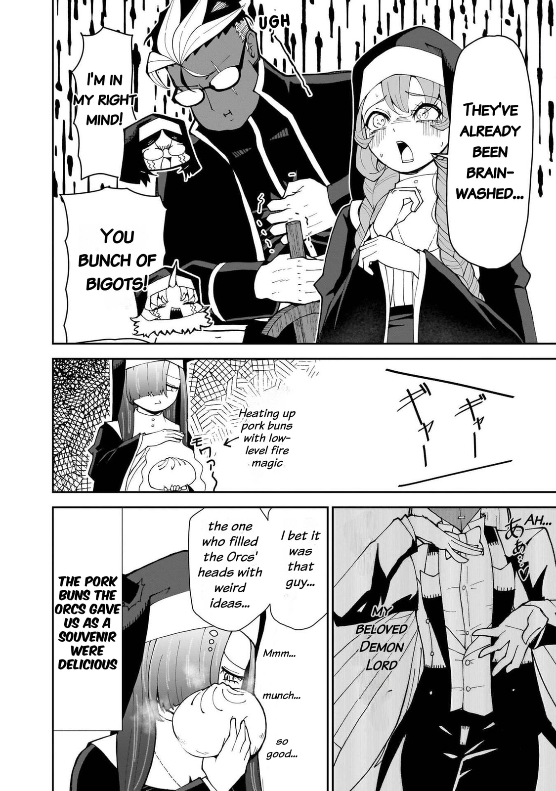 Read Impure Sisters Do Not Repent chapter 31 image 18 on Lezhin