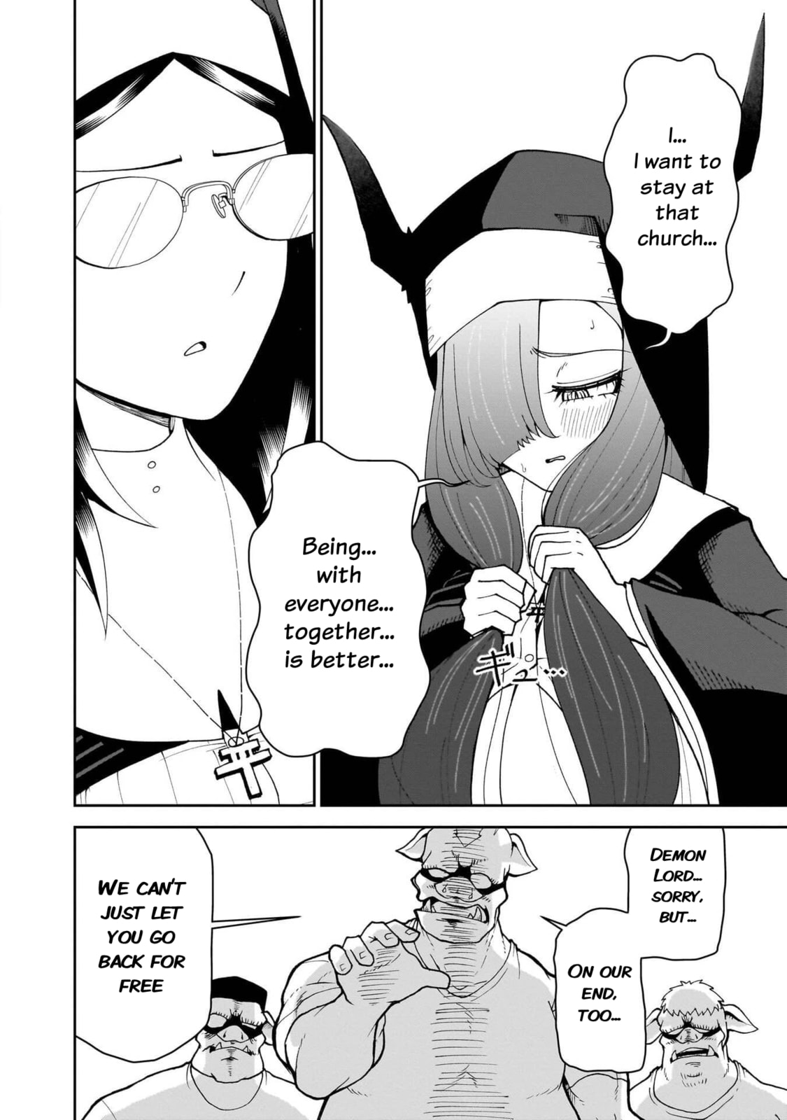 Read Impure Sisters Do Not Repent chapter 31 image 6 on Lezhin