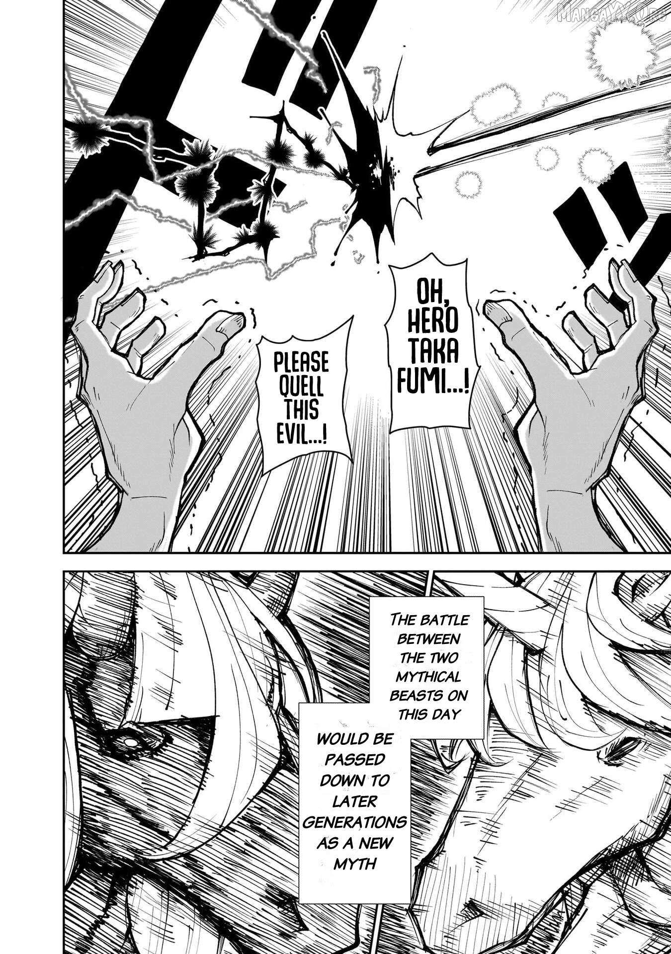Read Impure Sisters Do Not Repent chapter 32 image 10 on Lezhin