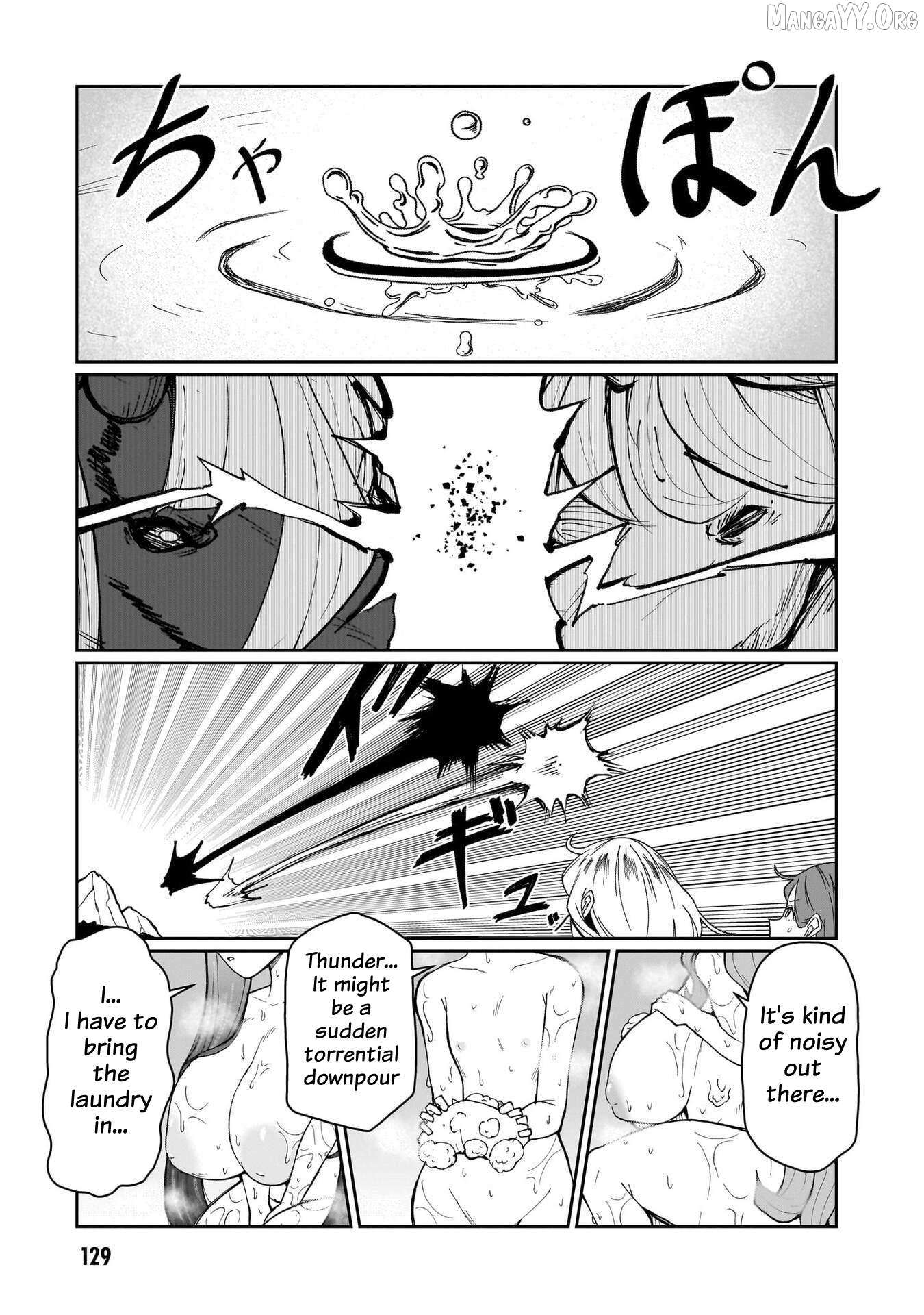 Read Impure Sisters Do Not Repent chapter 32 image 11 on Lezhin
