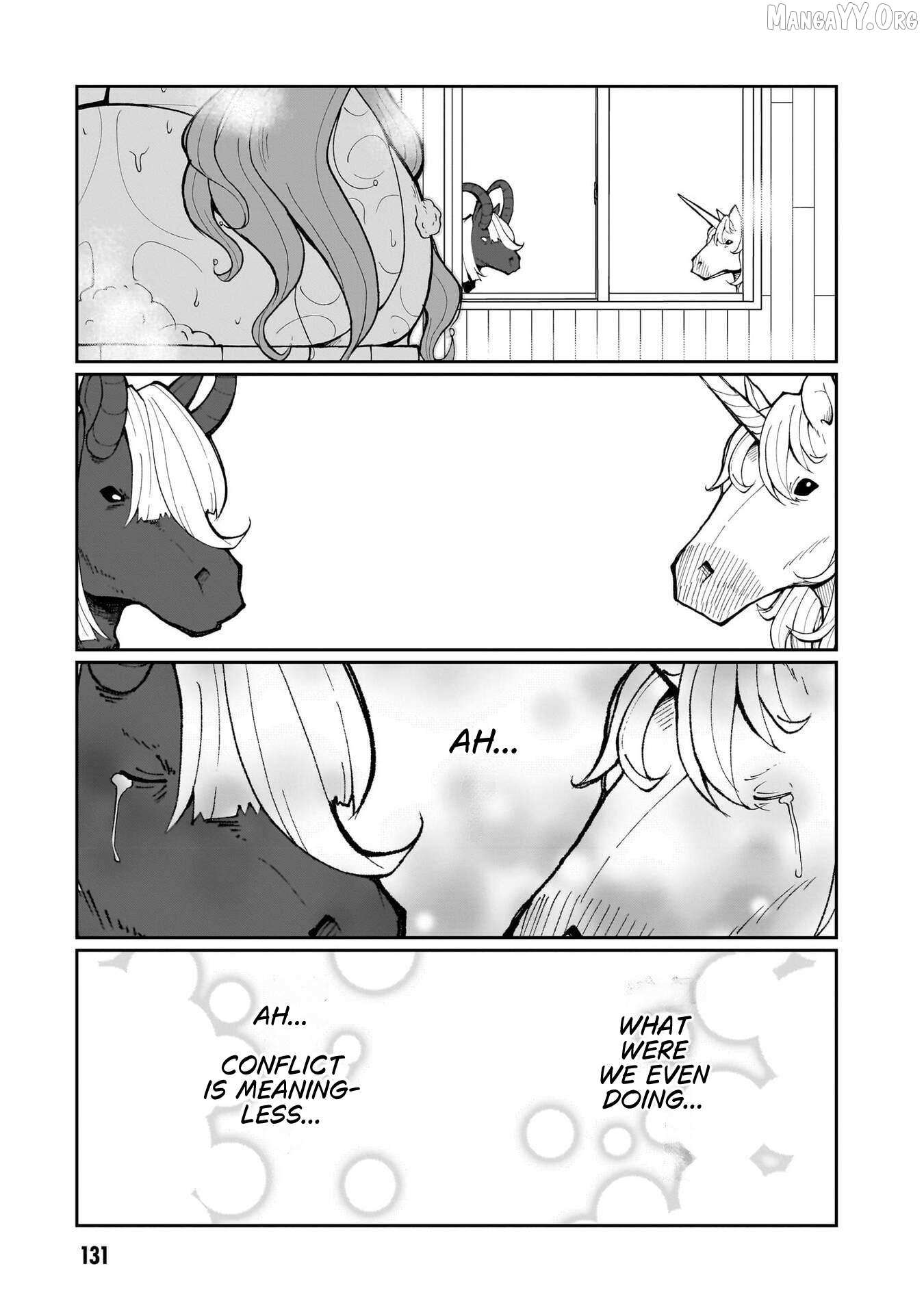 Read Impure Sisters Do Not Repent chapter 32 image 13 on Lezhin