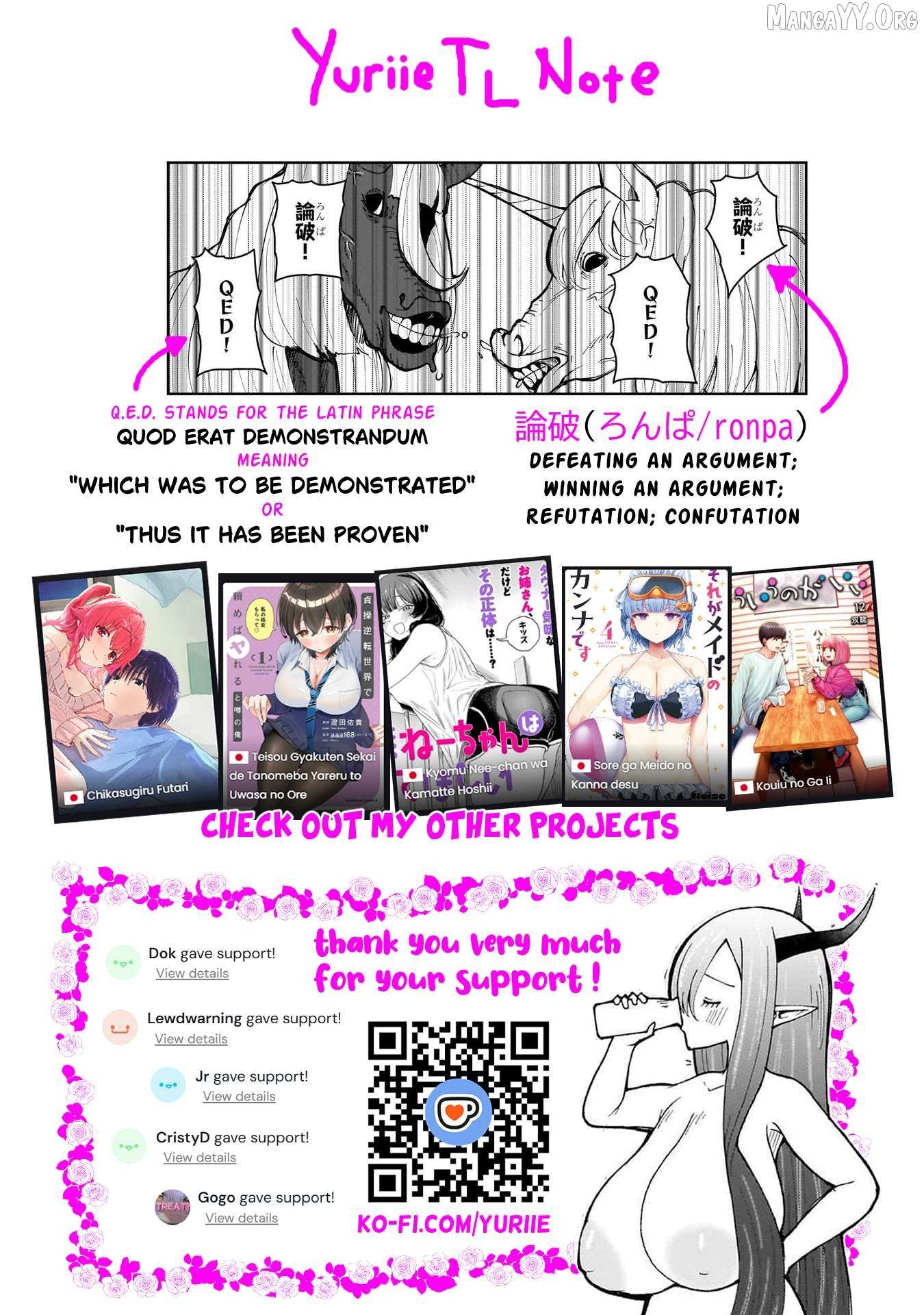 Read Impure Sisters Do Not Repent chapter 32 image 18 on Lezhin