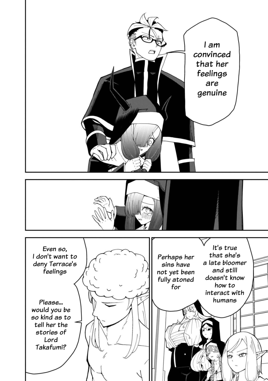 Read Impure Sisters Do Not Repent chapter 33 image 14 on Lezhin