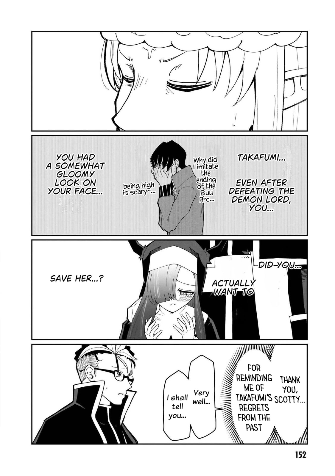 Read Impure Sisters Do Not Repent chapter 33 image 16 on Lezhin