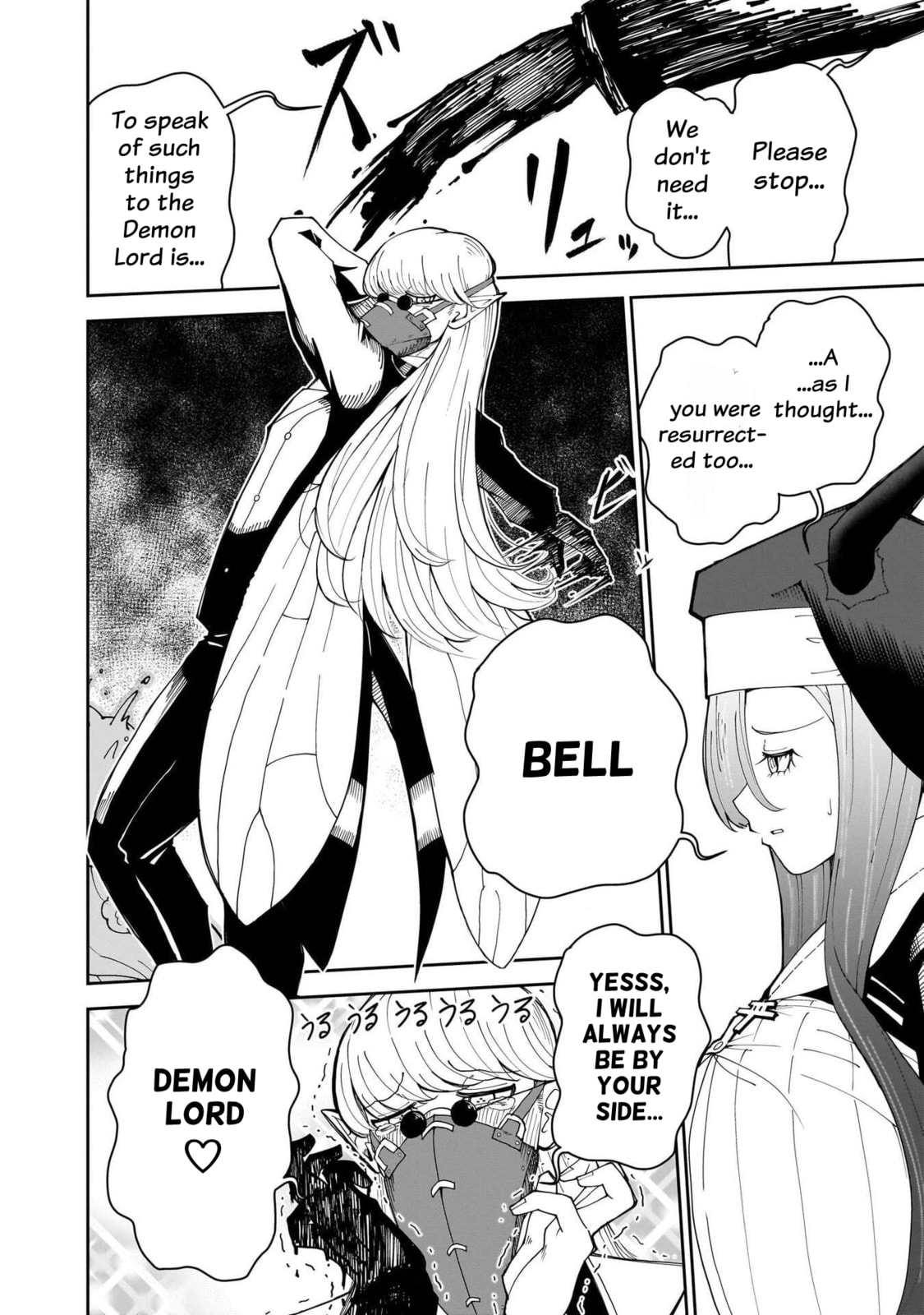 Read Impure Sisters Do Not Repent chapter 33 image 18 on Lezhin