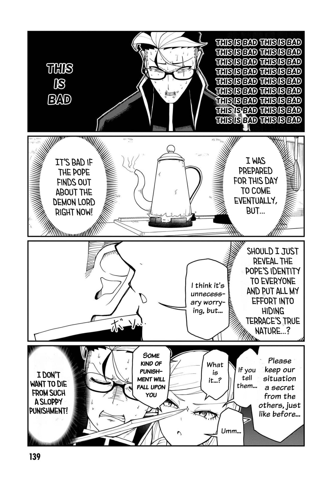 Read Impure Sisters Do Not Repent chapter 33 image 3 on Lezhin