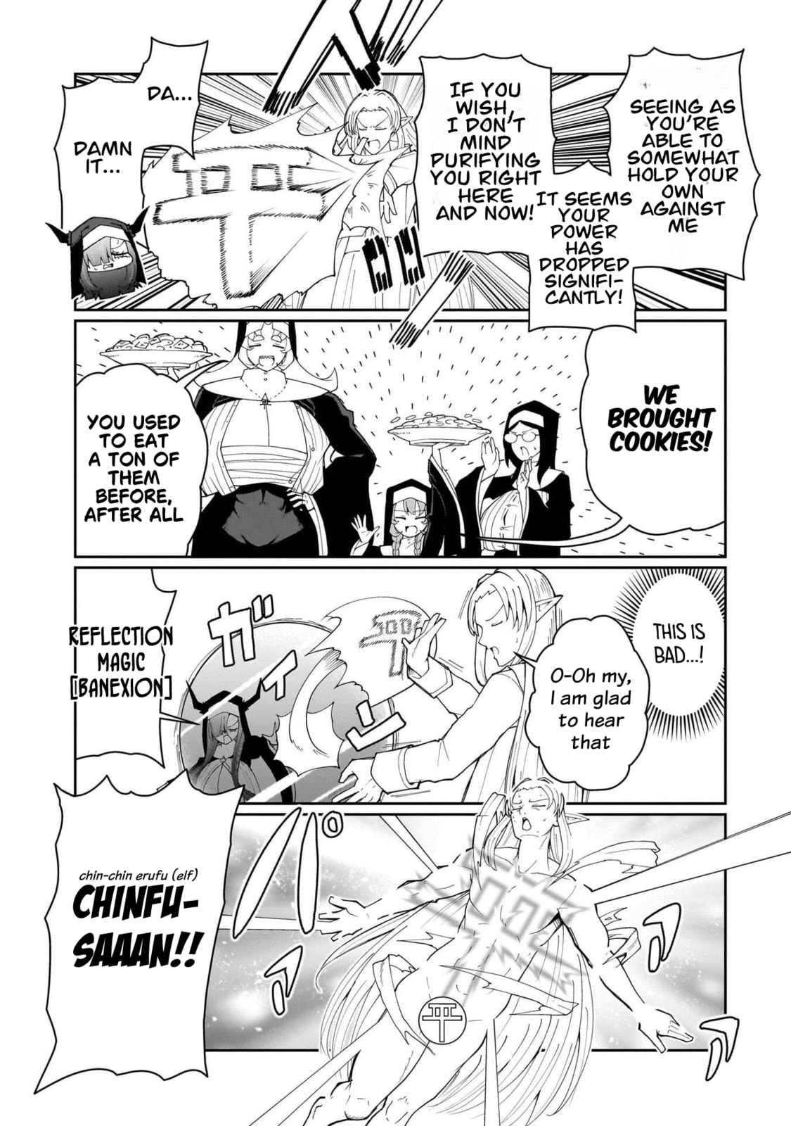 Read Impure Sisters Do Not Repent chapter 33 image 6 on Lezhin