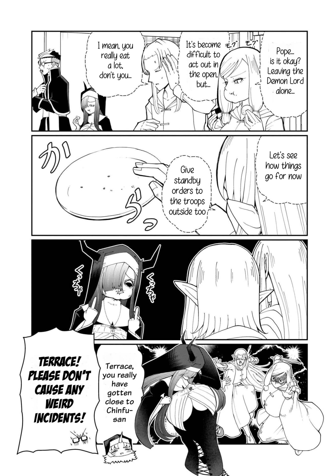 Read Impure Sisters Do Not Repent chapter 33 image 8 on Lezhin