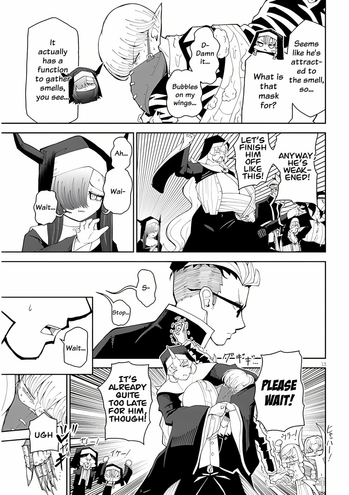 Read Impure Sisters Do Not Repent chapter 34 image 12 on Lezhin
