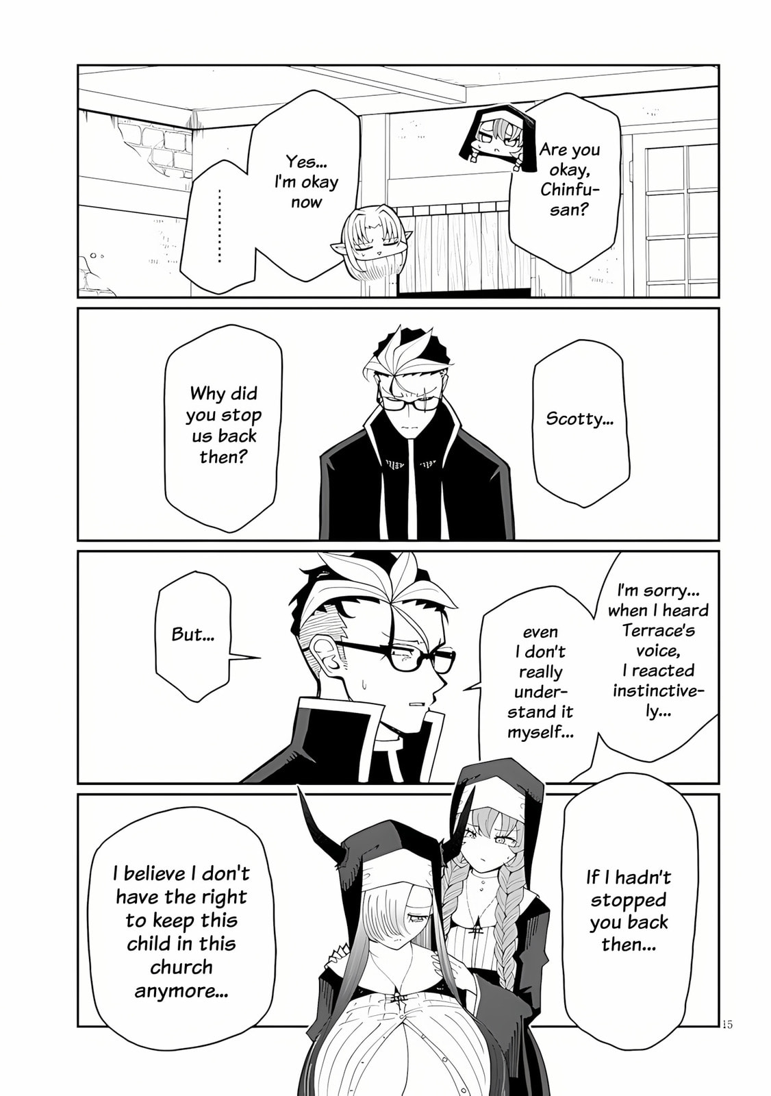 Read Impure Sisters Do Not Repent chapter 34 image 14 on Lezhin