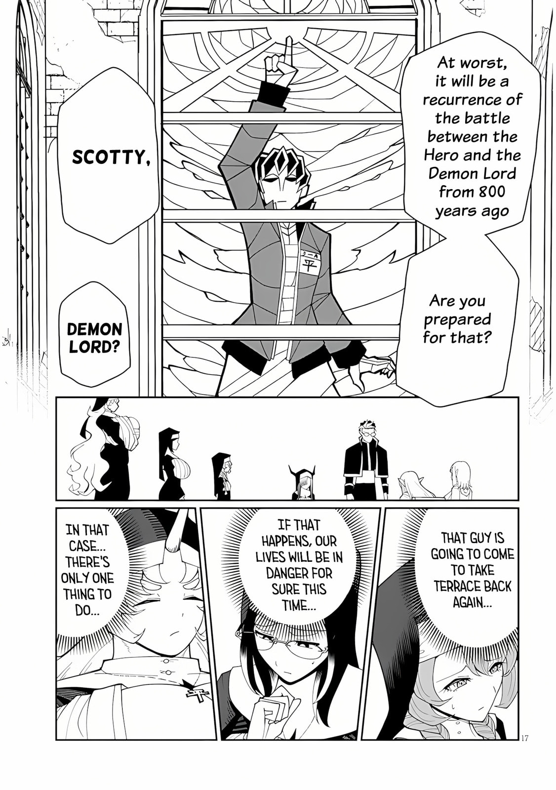 Read Impure Sisters Do Not Repent chapter 34 image 16 on Lezhin
