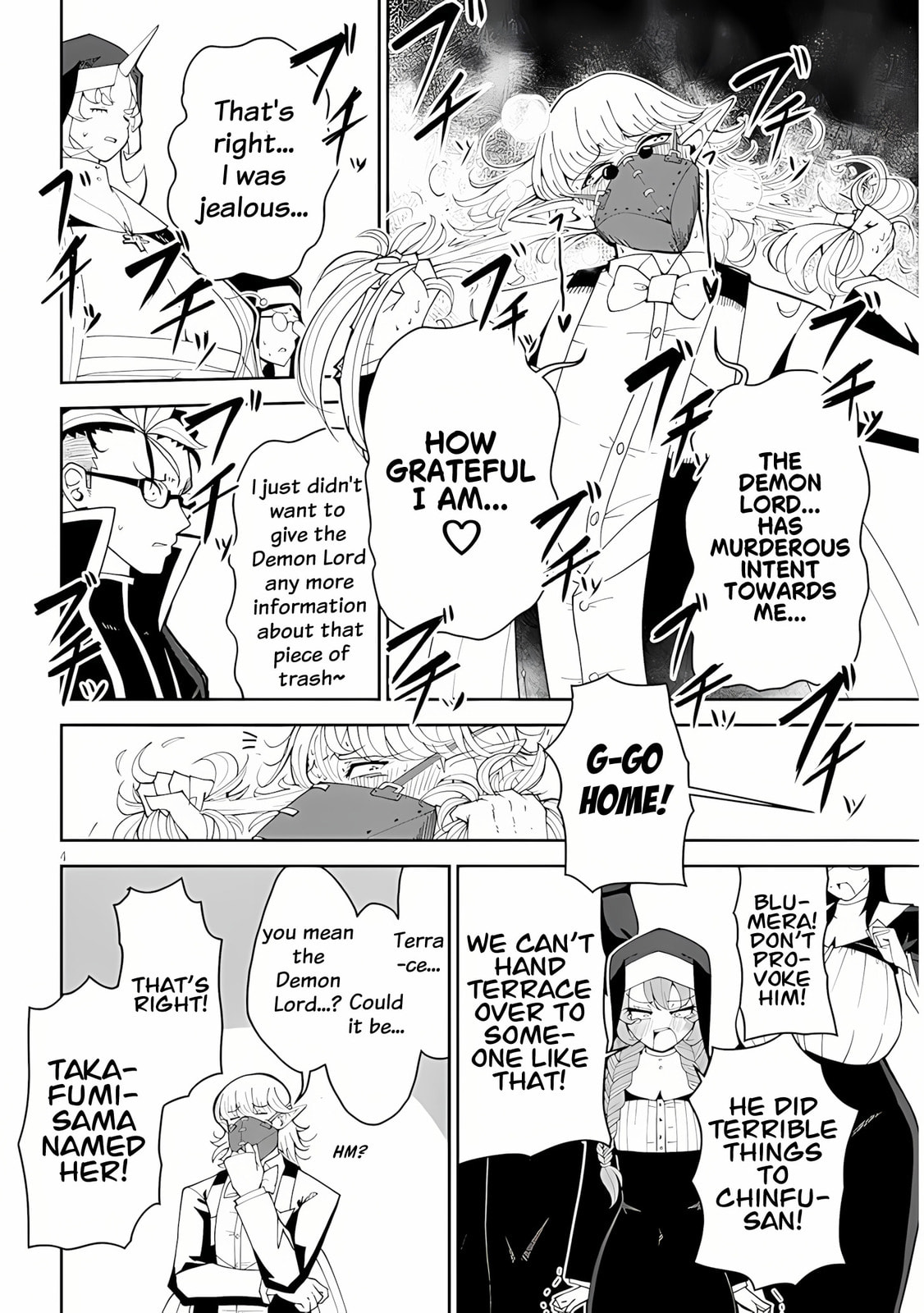 Read Impure Sisters Do Not Repent chapter 34 image 3 on Lezhin