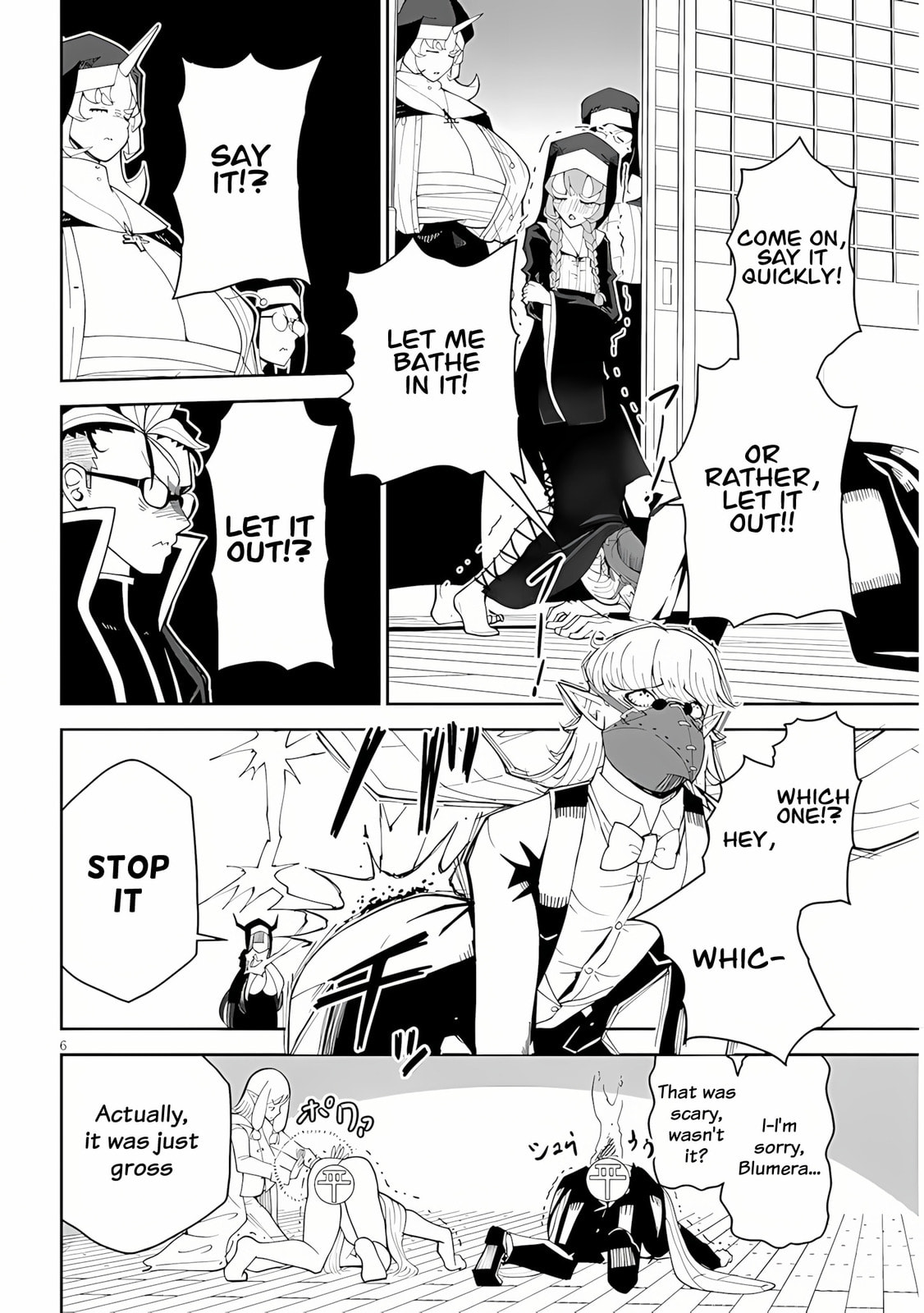 Read Impure Sisters Do Not Repent chapter 34 image 5 on Lezhin