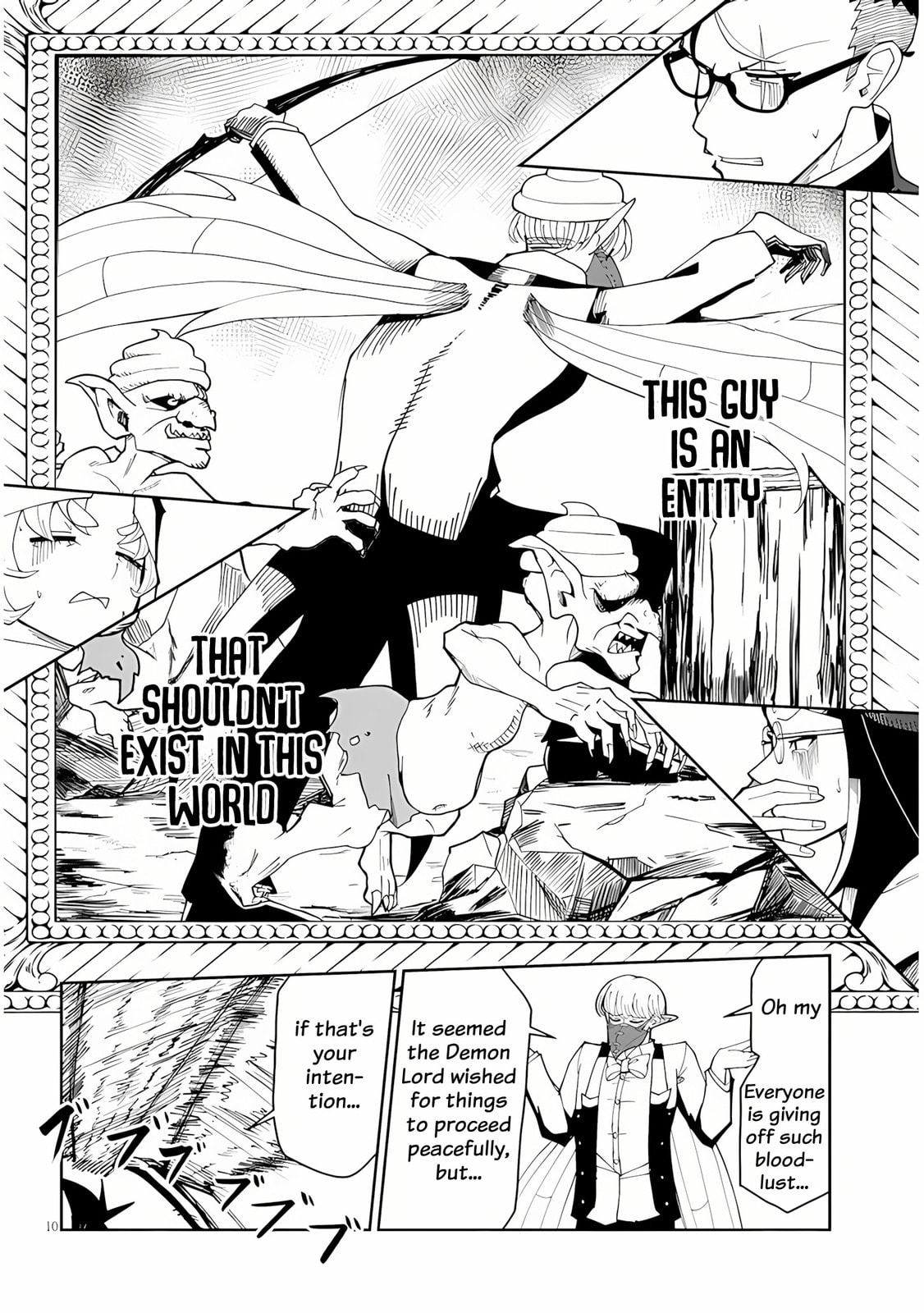 Read Impure Sisters Do Not Repent chapter 34 image 9 on Lezhin