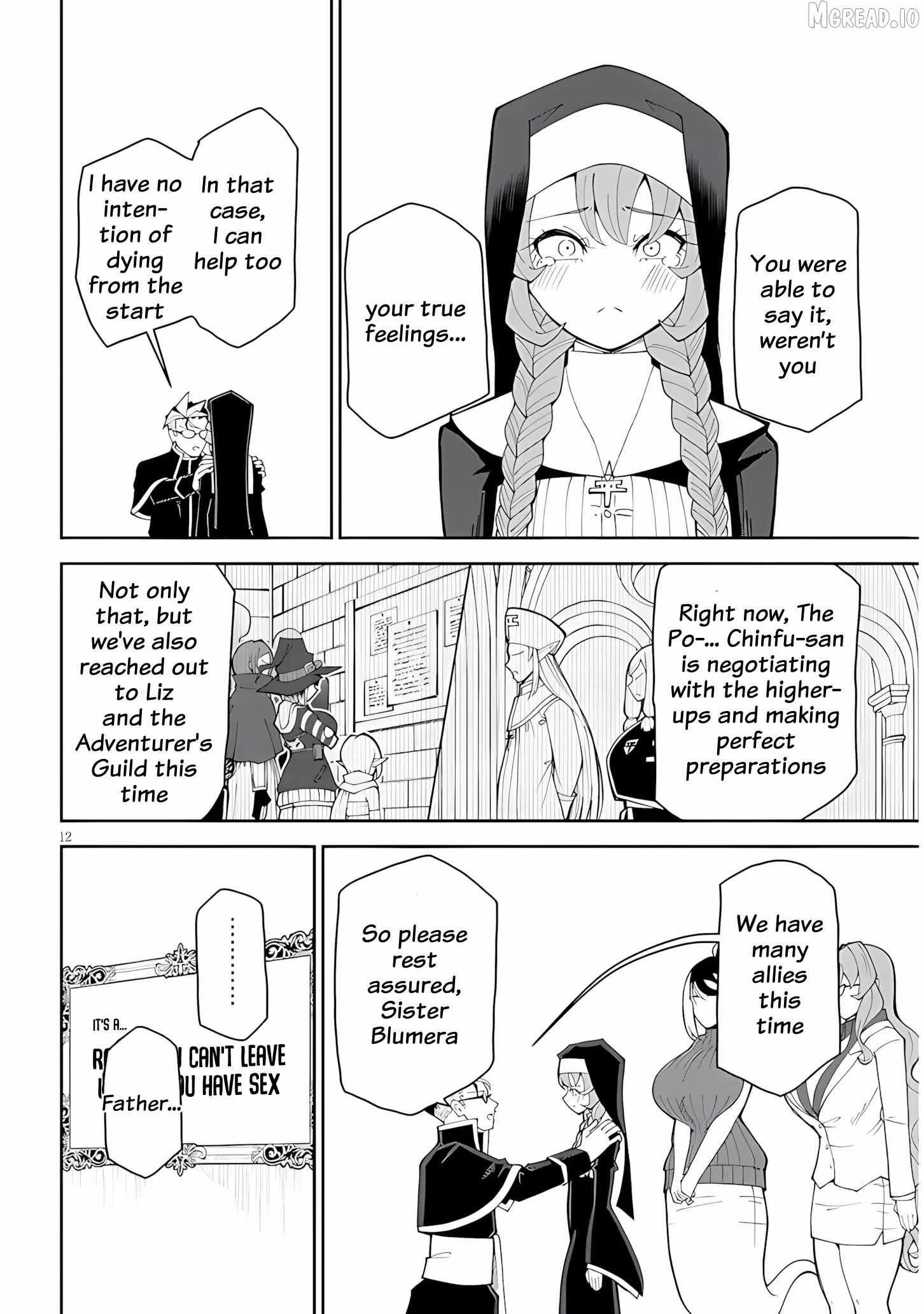 Read Impure Sisters Do Not Repent chapter 35 image 11 on Lezhin
