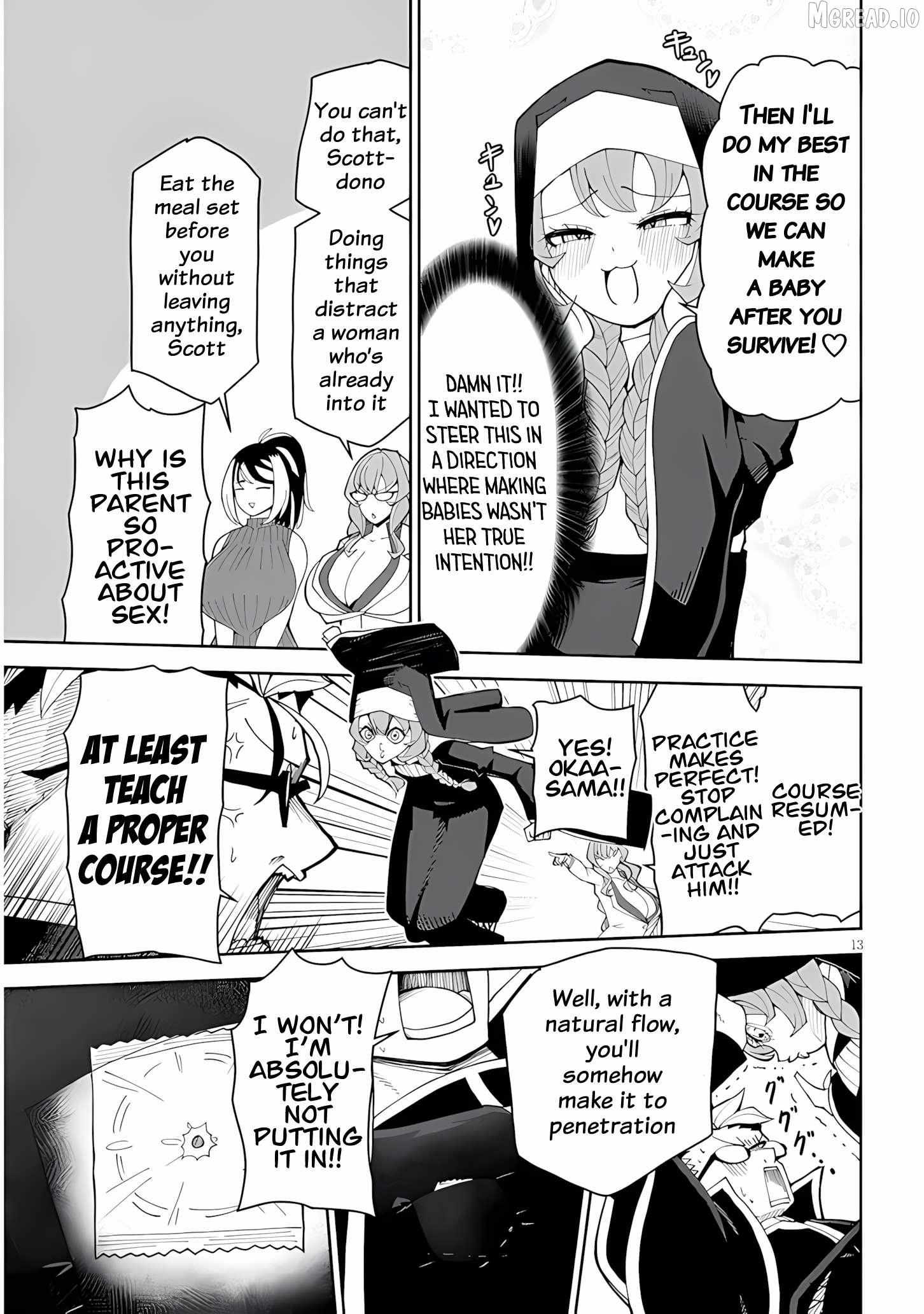 Read Impure Sisters Do Not Repent chapter 35 image 12 on Lezhin