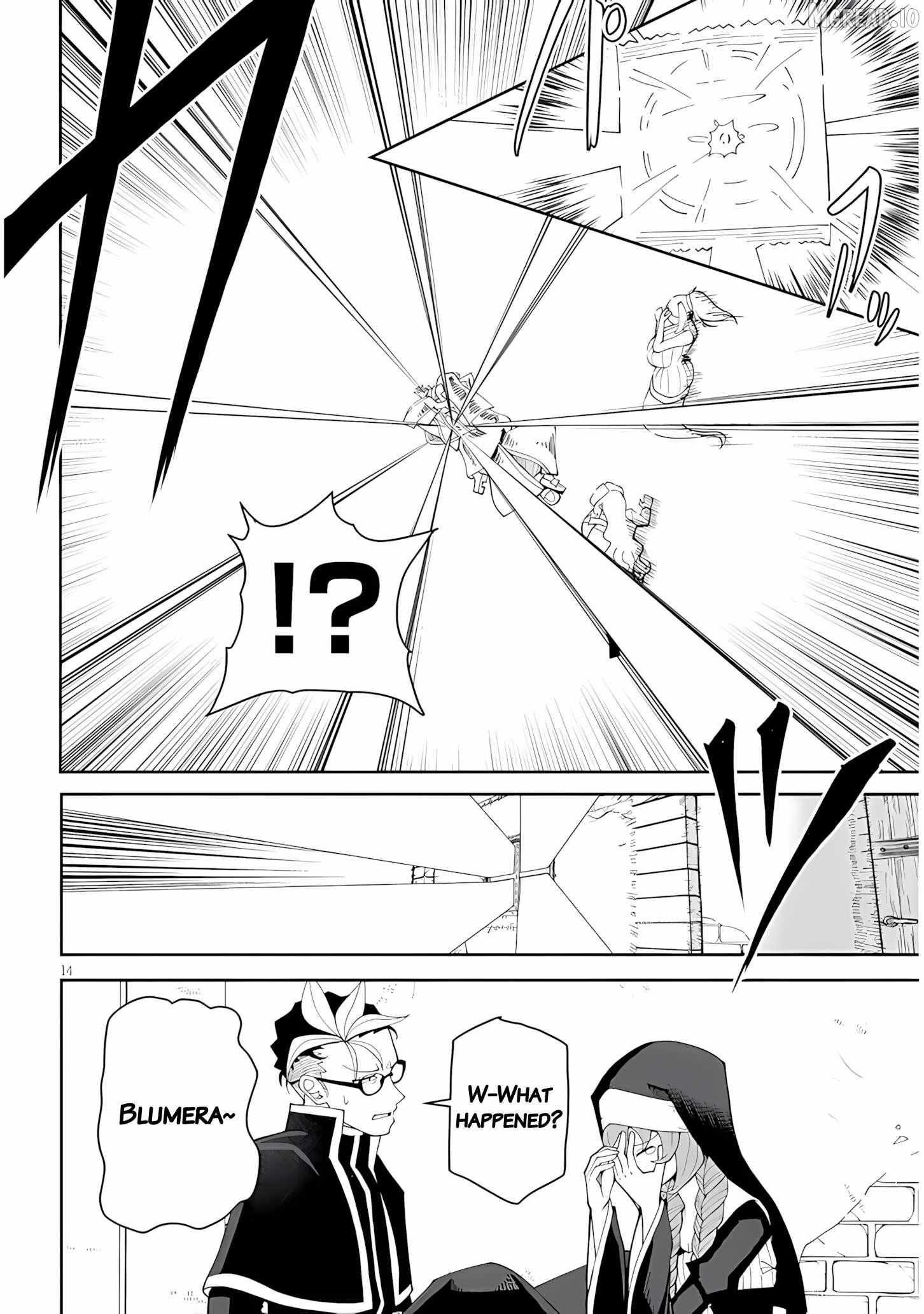 Read Impure Sisters Do Not Repent chapter 35 image 13 on Lezhin