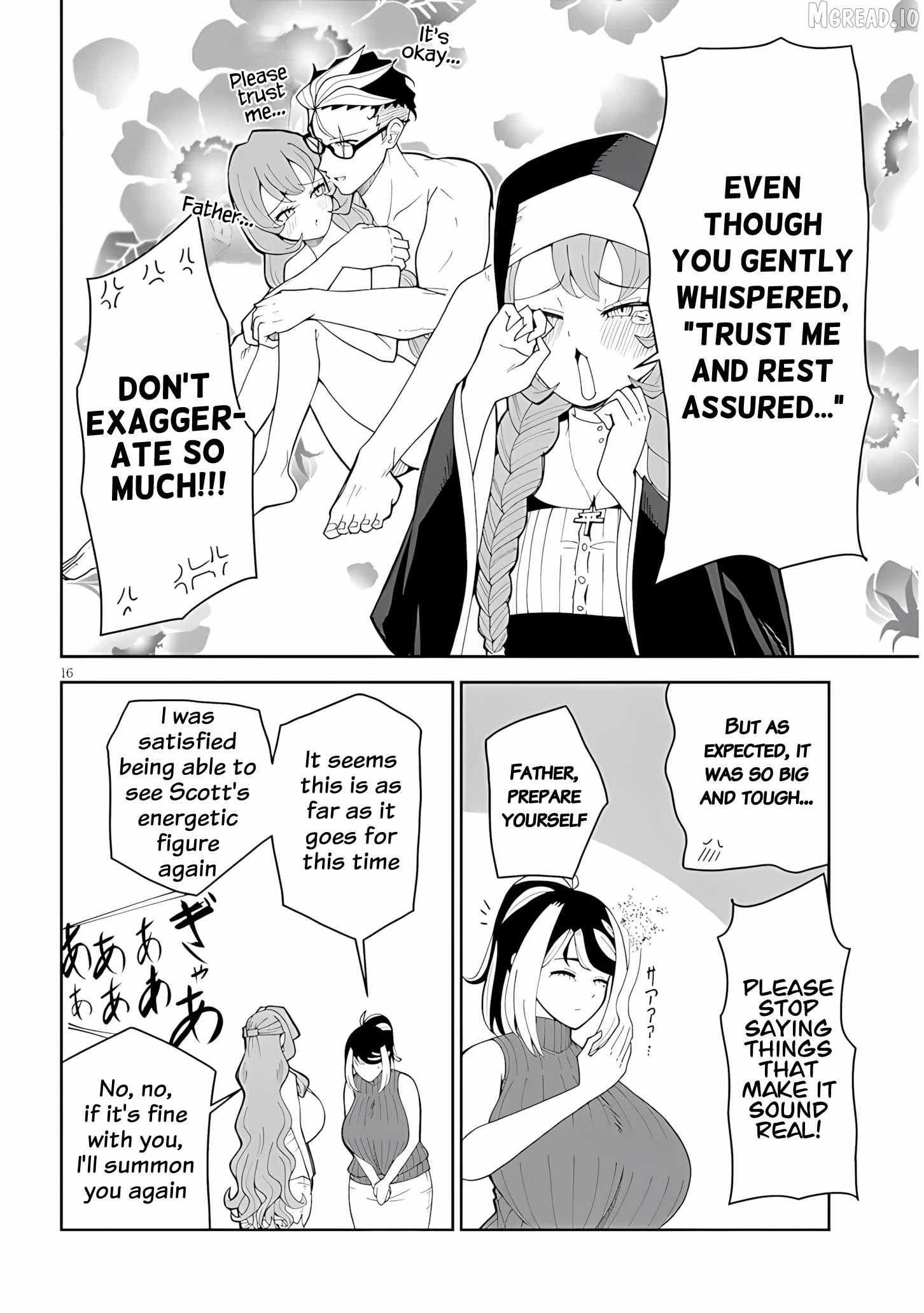 Read Impure Sisters Do Not Repent chapter 35 image 15 on Lezhin