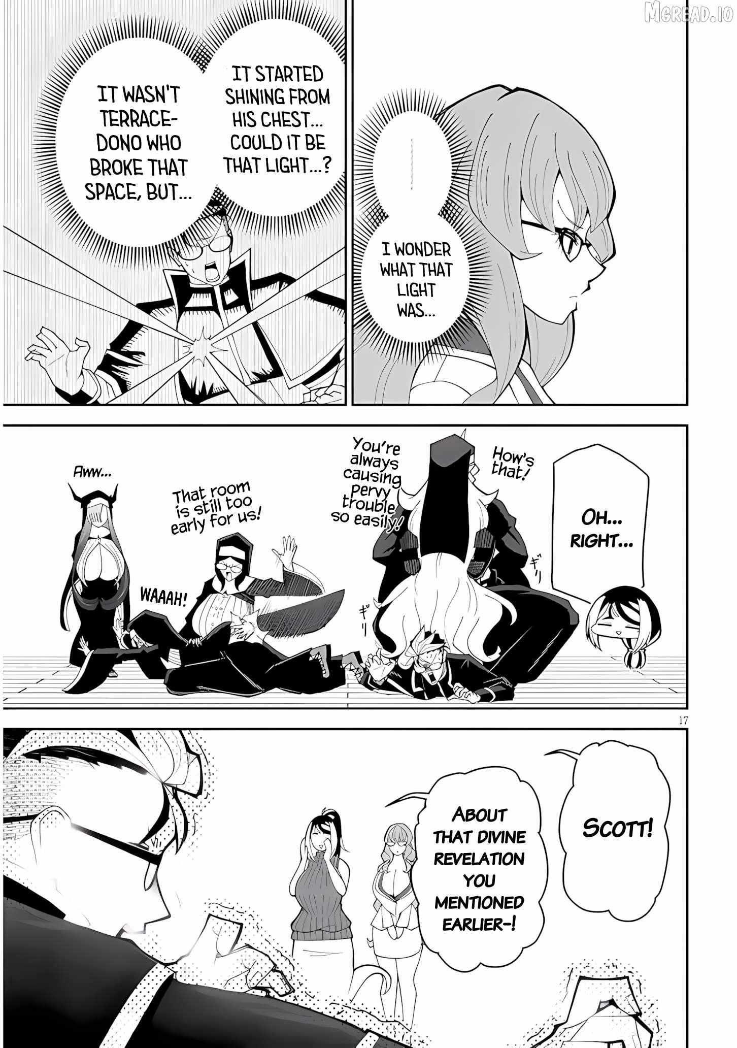 Read Impure Sisters Do Not Repent chapter 35 image 16 on Lezhin
