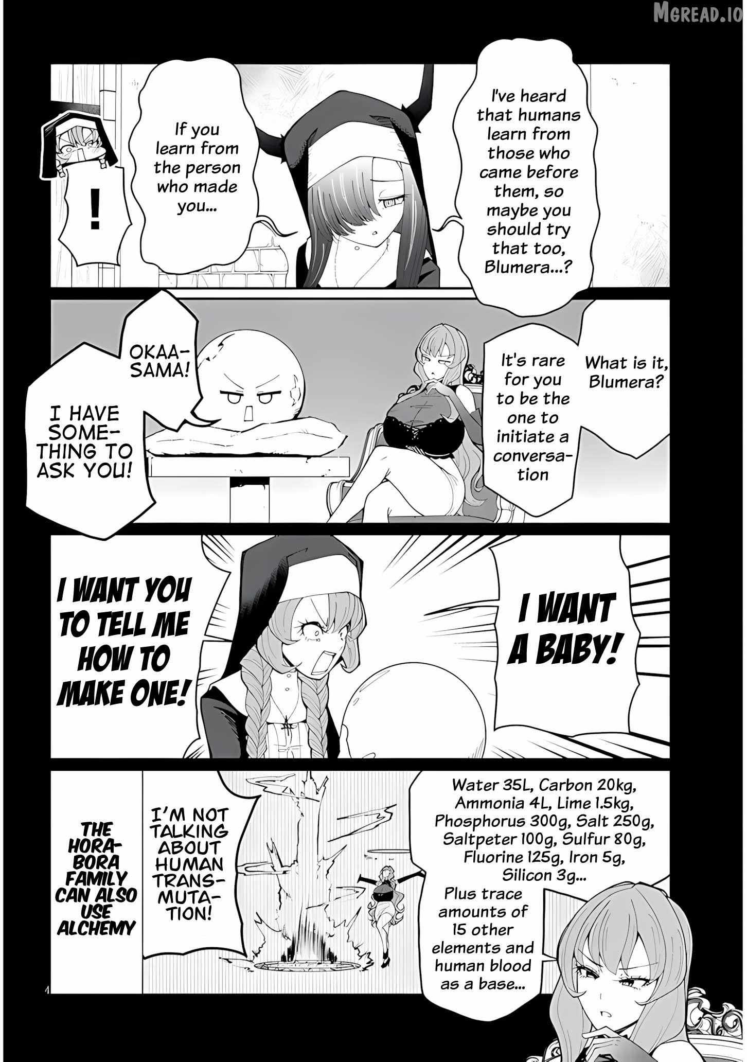 Read Impure Sisters Do Not Repent chapter 35 image 3 on Lezhin