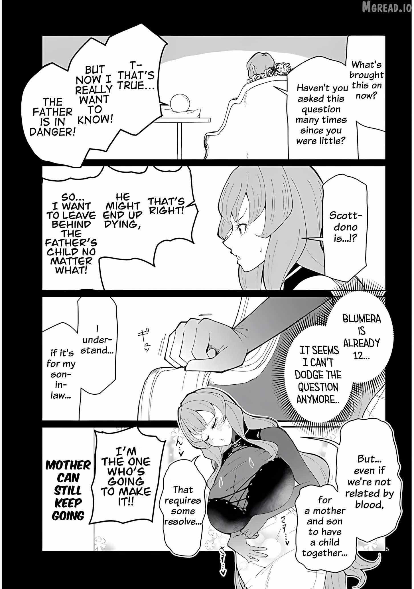 Read Impure Sisters Do Not Repent chapter 35 image 4 on Lezhin