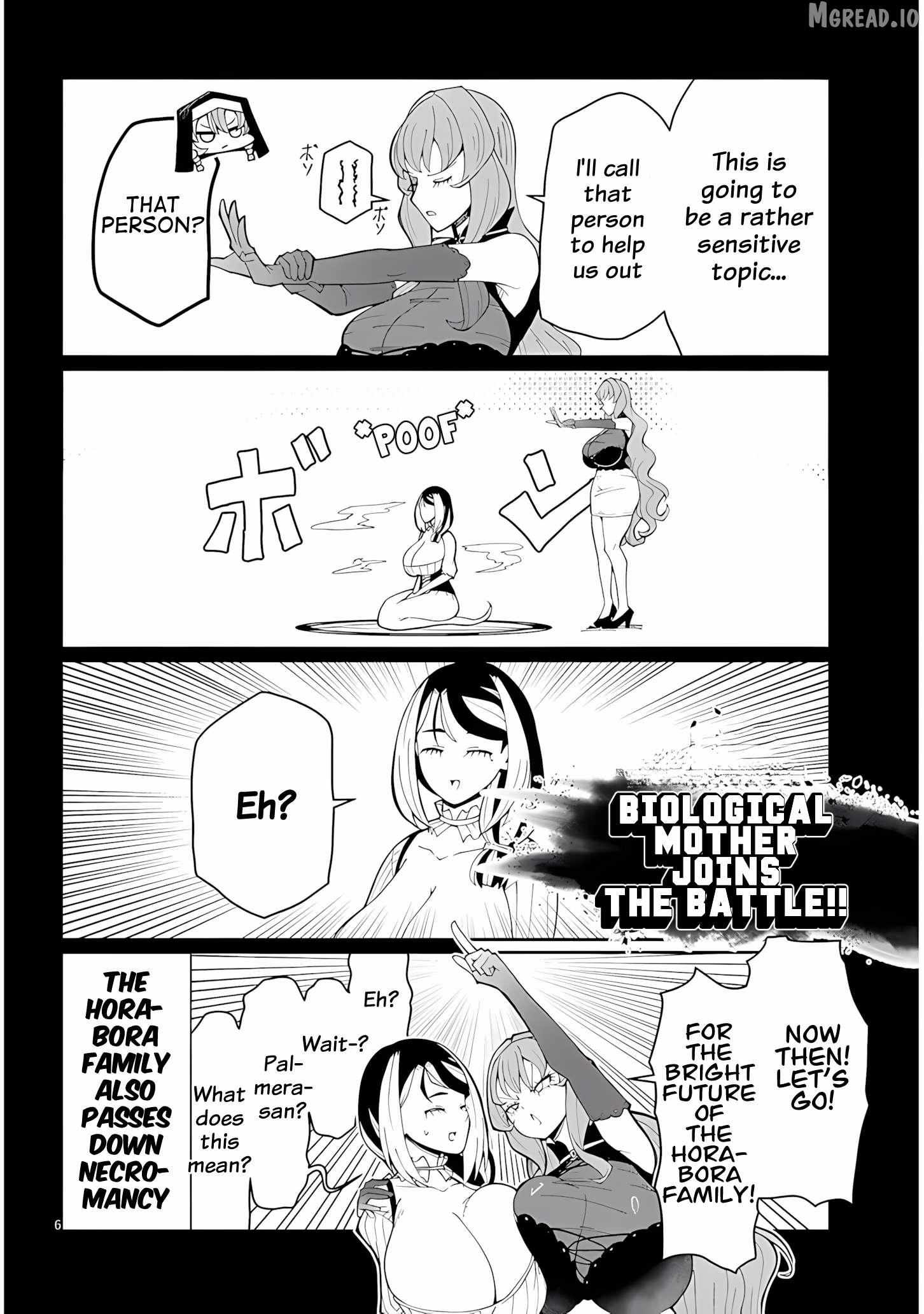 Read Impure Sisters Do Not Repent chapter 35 image 5 on Lezhin