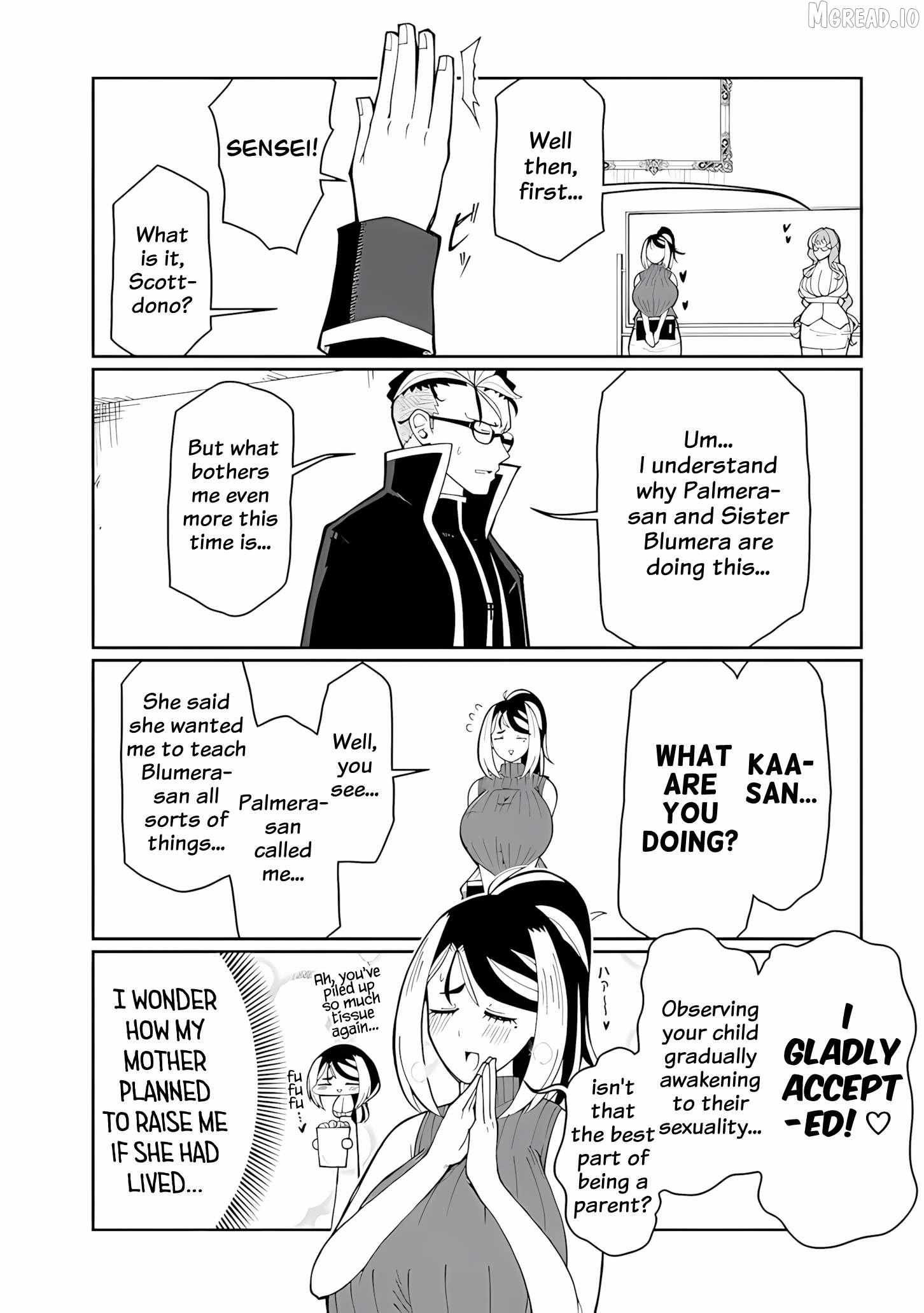 Read Impure Sisters Do Not Repent chapter 35 image 6 on Lezhin