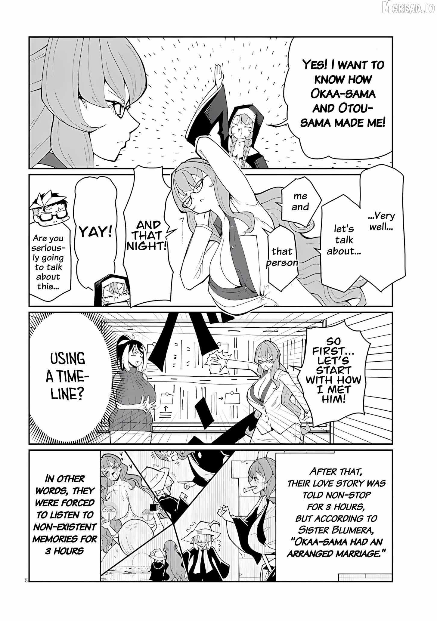 Read Impure Sisters Do Not Repent chapter 35 image 7 on Lezhin