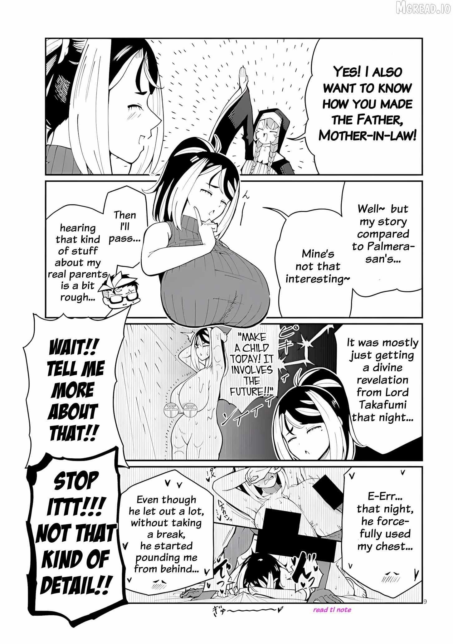 Read Impure Sisters Do Not Repent chapter 35 image 8 on Lezhin