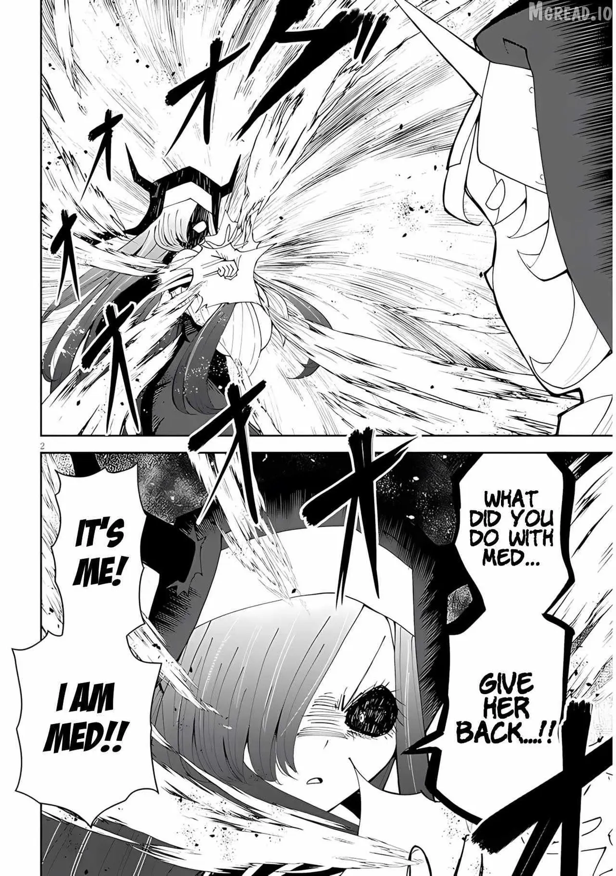 Read Impure Sisters Do Not Repent chapter 36 image 1 on Lezhin