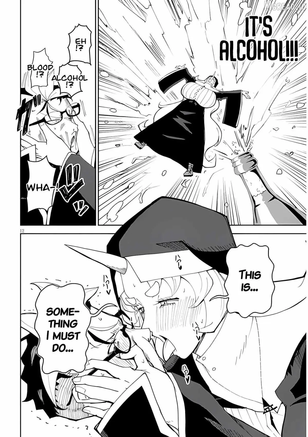 Read Impure Sisters Do Not Repent chapter 36 image 11 on Lezhin