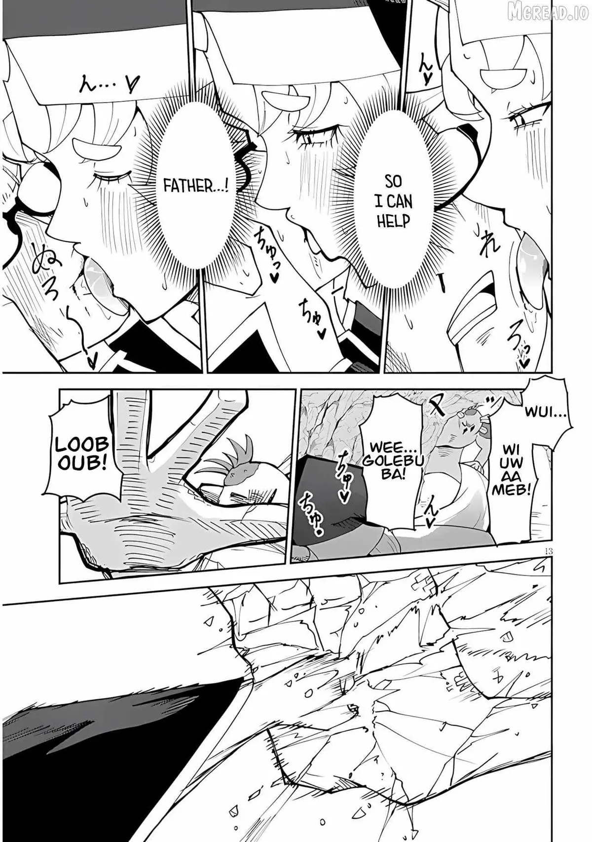 Read Impure Sisters Do Not Repent chapter 36 image 12 on Lezhin