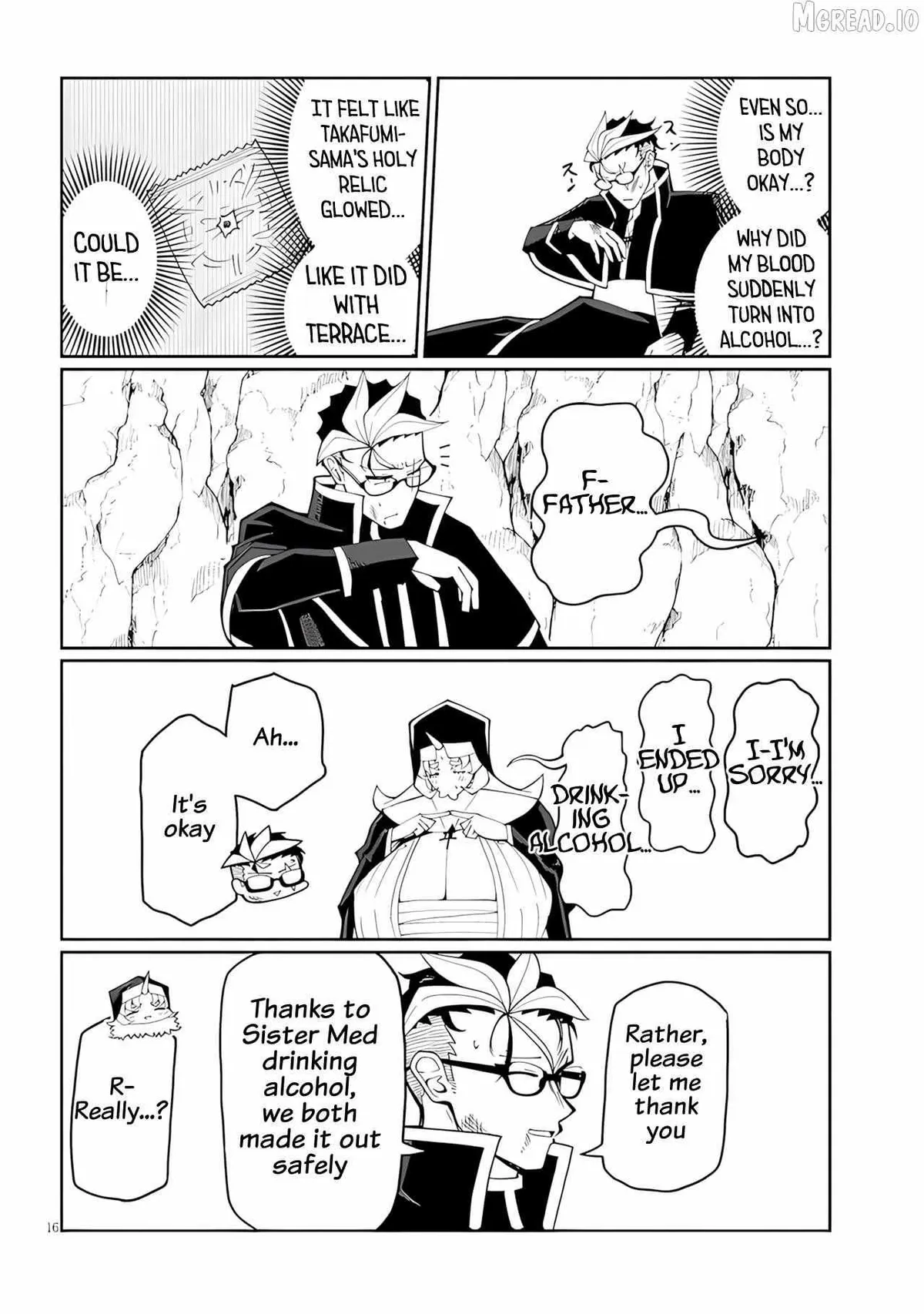 Read Impure Sisters Do Not Repent chapter 36 image 16 on Lezhin