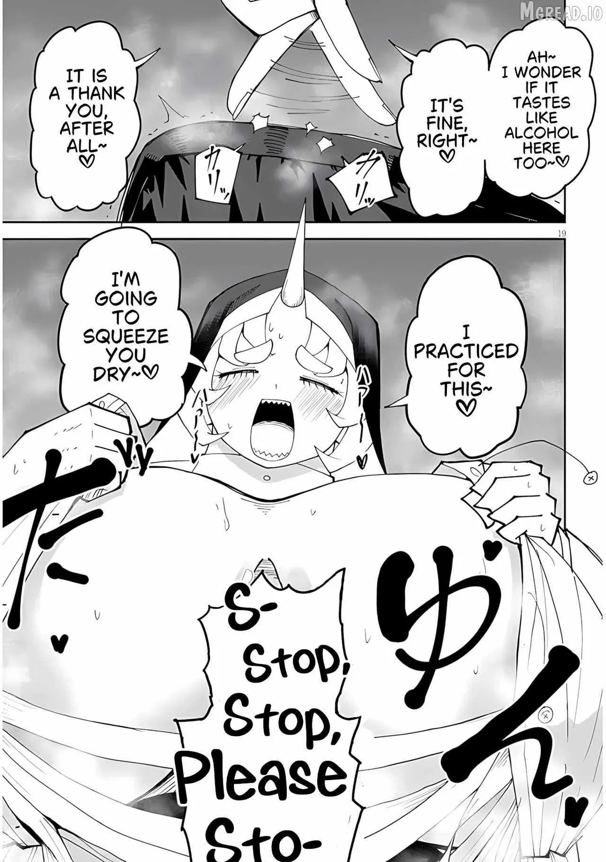 Read Impure Sisters Do Not Repent chapter 36 image 19 on Lezhin