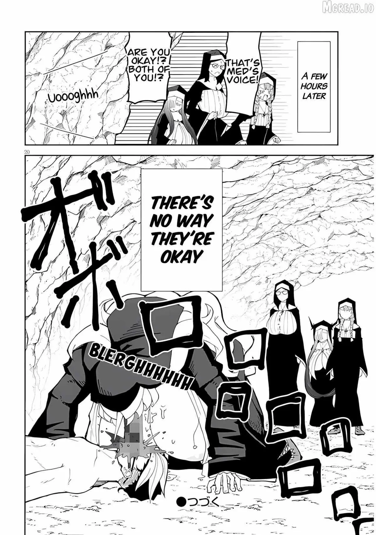 Read Impure Sisters Do Not Repent chapter 36 image 20 on Lezhin