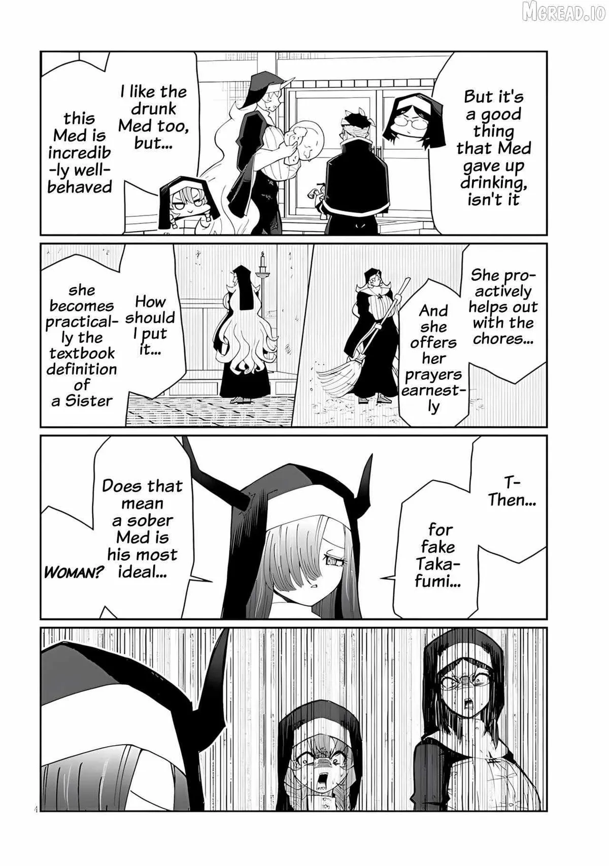 Read Impure Sisters Do Not Repent chapter 36 image 3 on Lezhin
