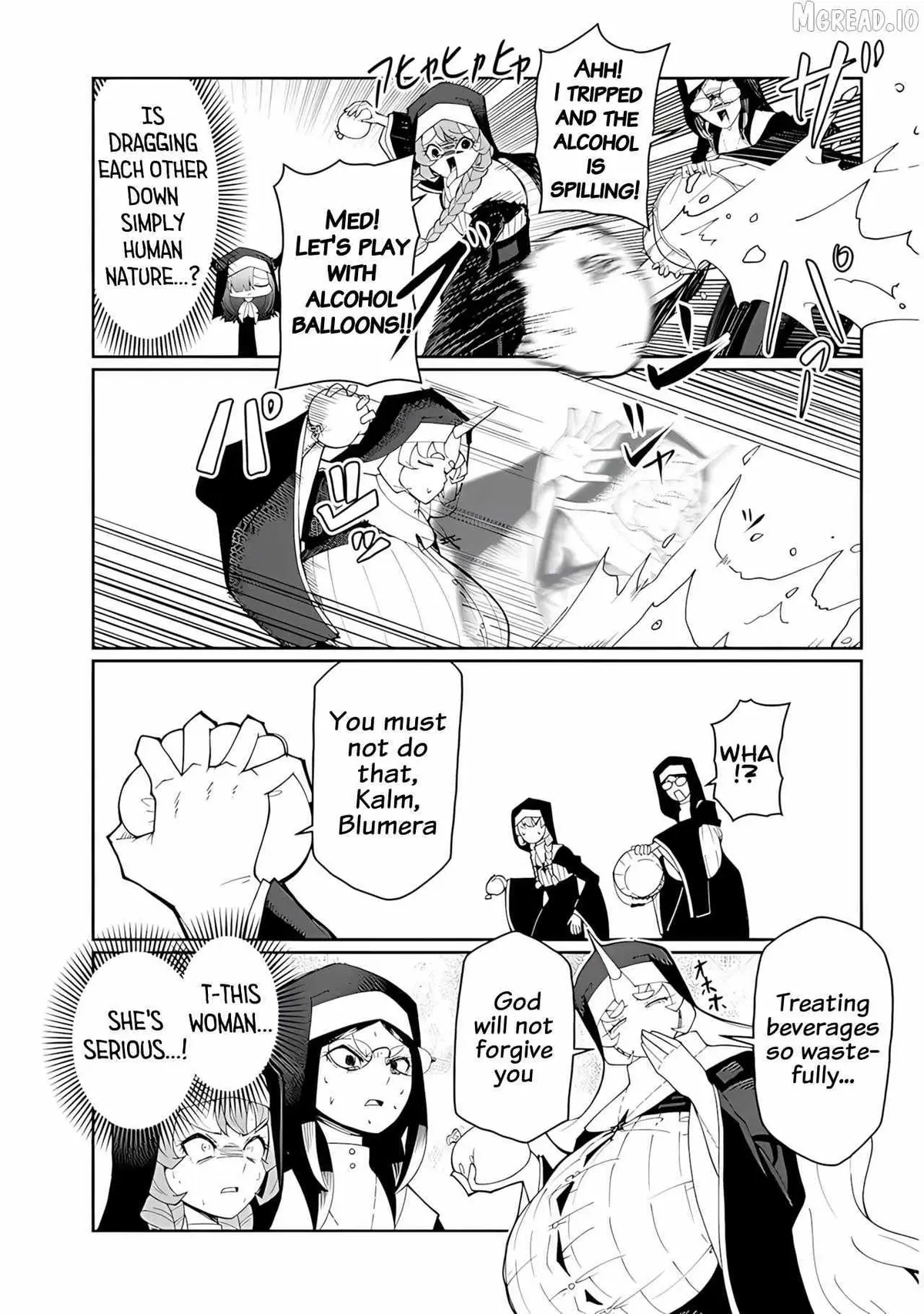 Read Impure Sisters Do Not Repent chapter 36 image 4 on Lezhin