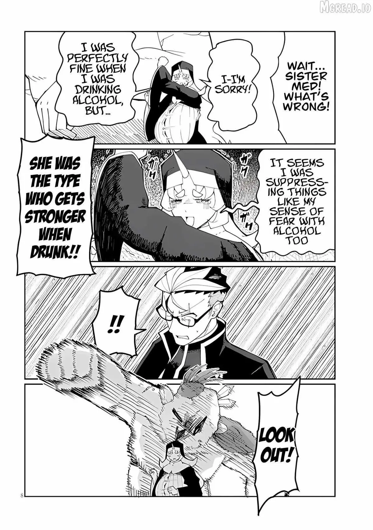 Read Impure Sisters Do Not Repent chapter 36 image 7 on Lezhin