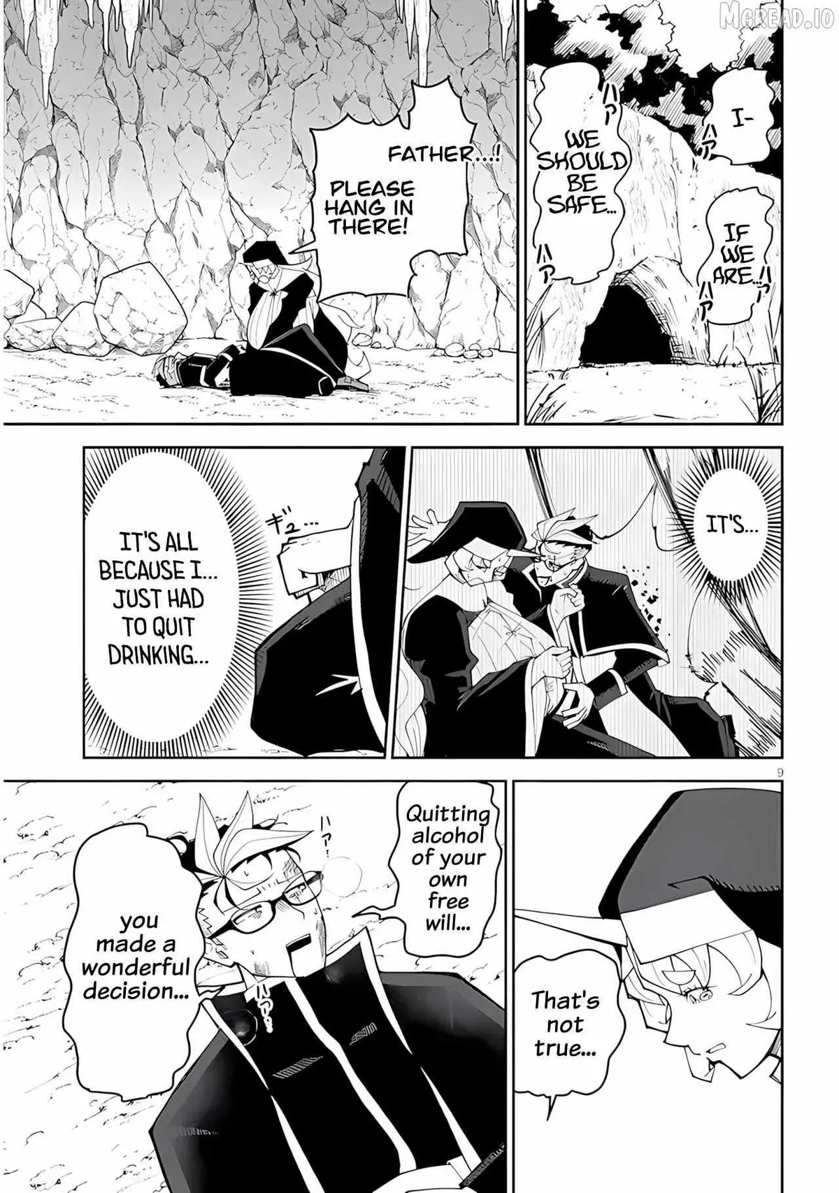 Read Impure Sisters Do Not Repent chapter 36 image 8 on Lezhin